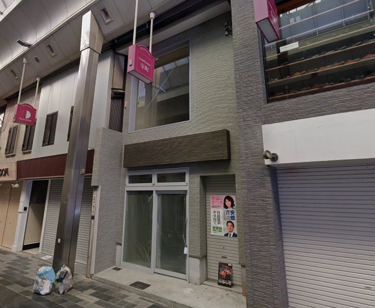建物画像