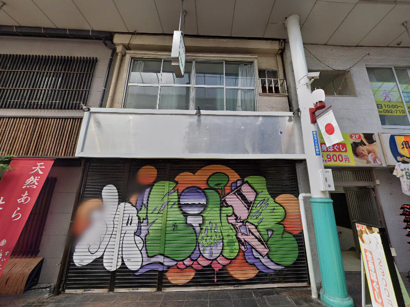 建物画像