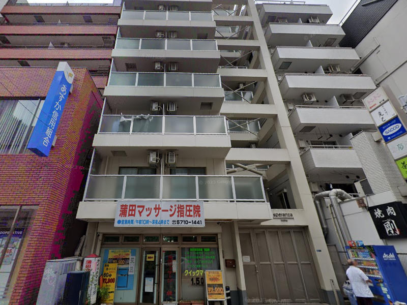 建物画像