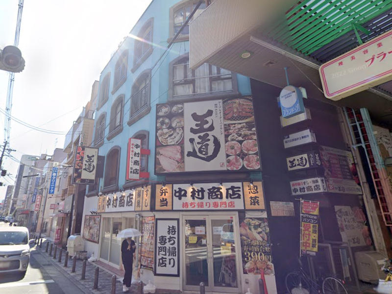 建物画像