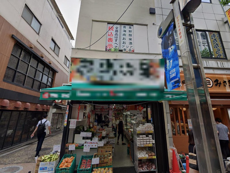 建物画像