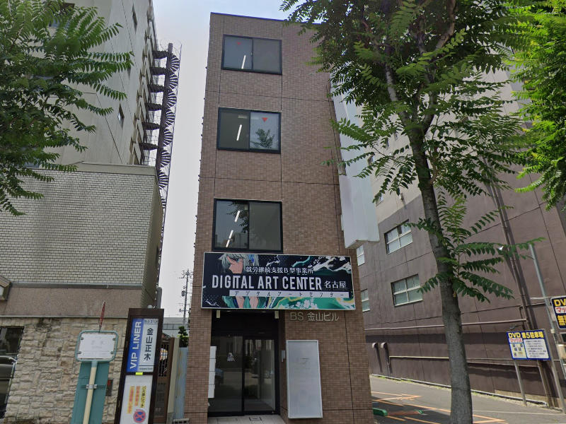 建物画像