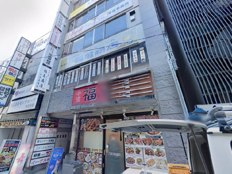 建物画像