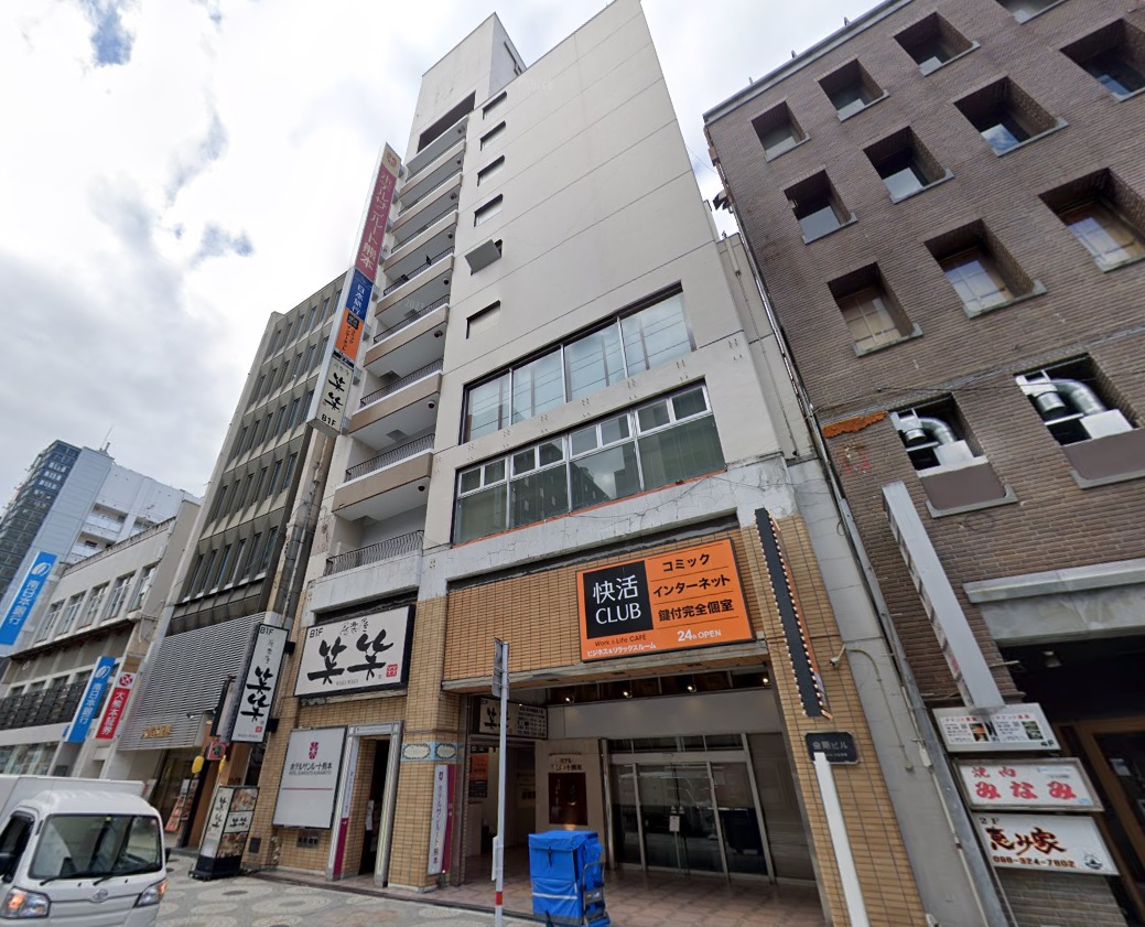 建物画像