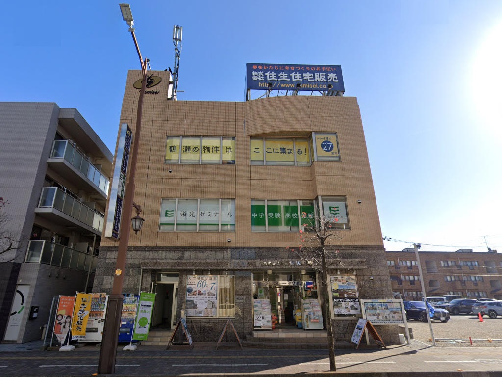 建物画像