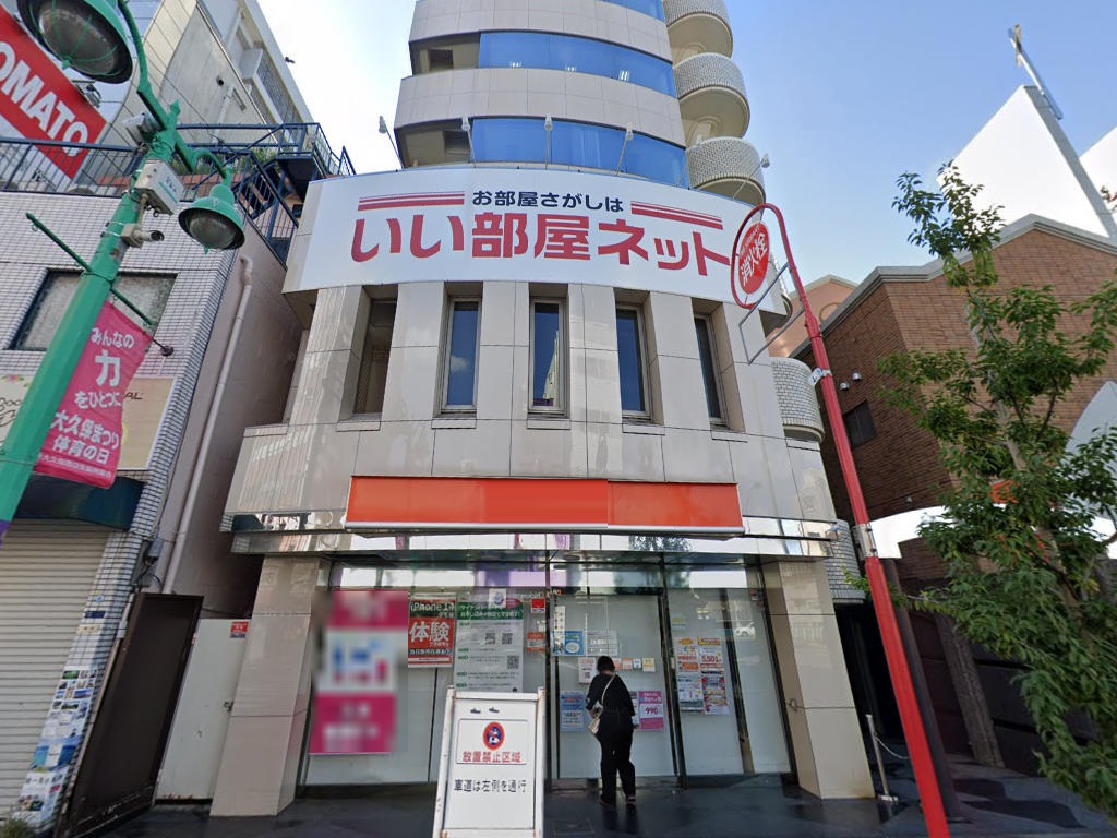 建物画像