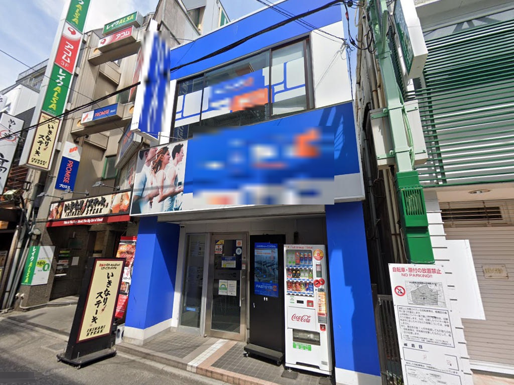 建物画像