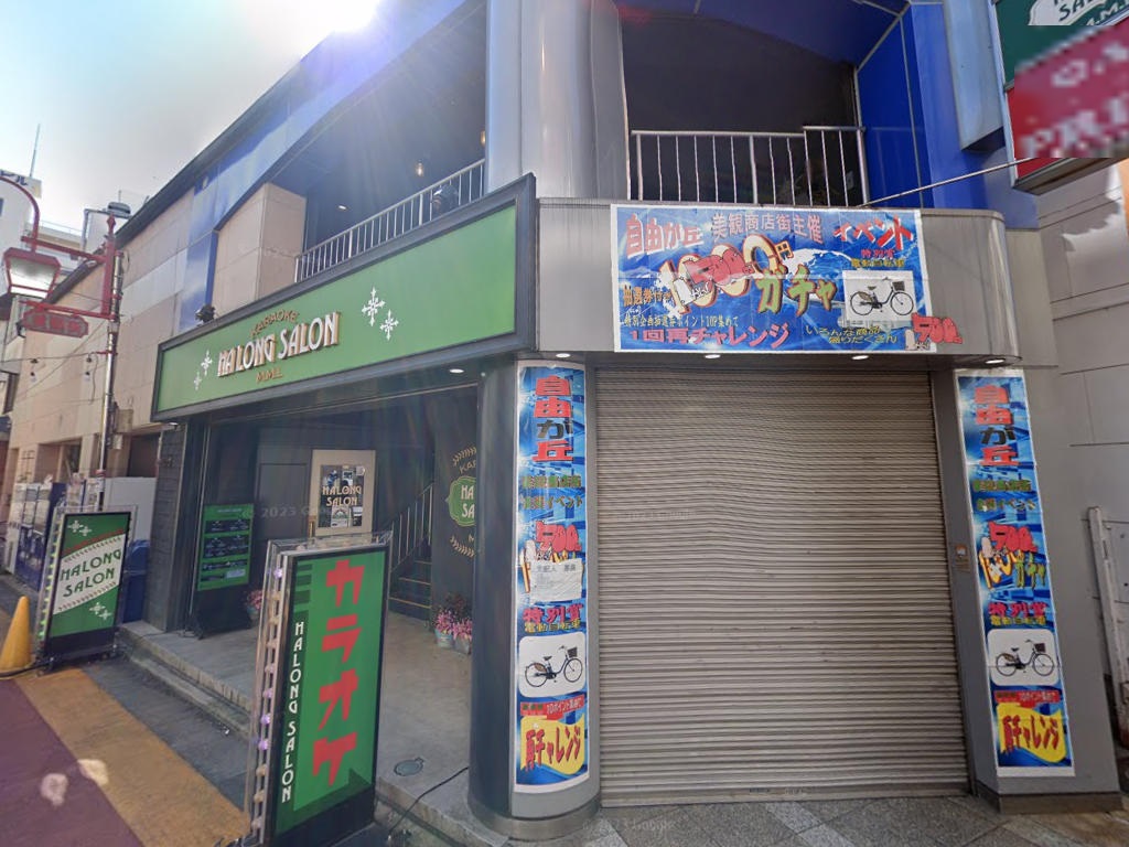 建物画像