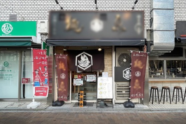 物件イメージ