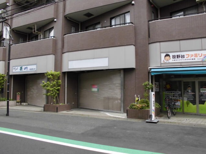 物件イメージ