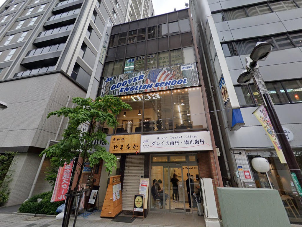 建物画像
