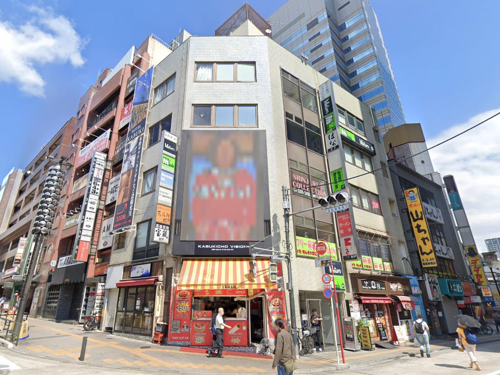 建物画像