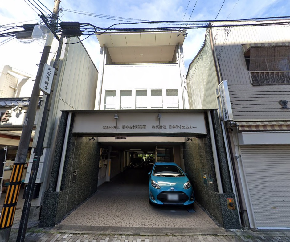 建物画像