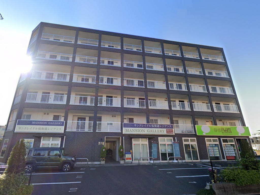 物件イメージ