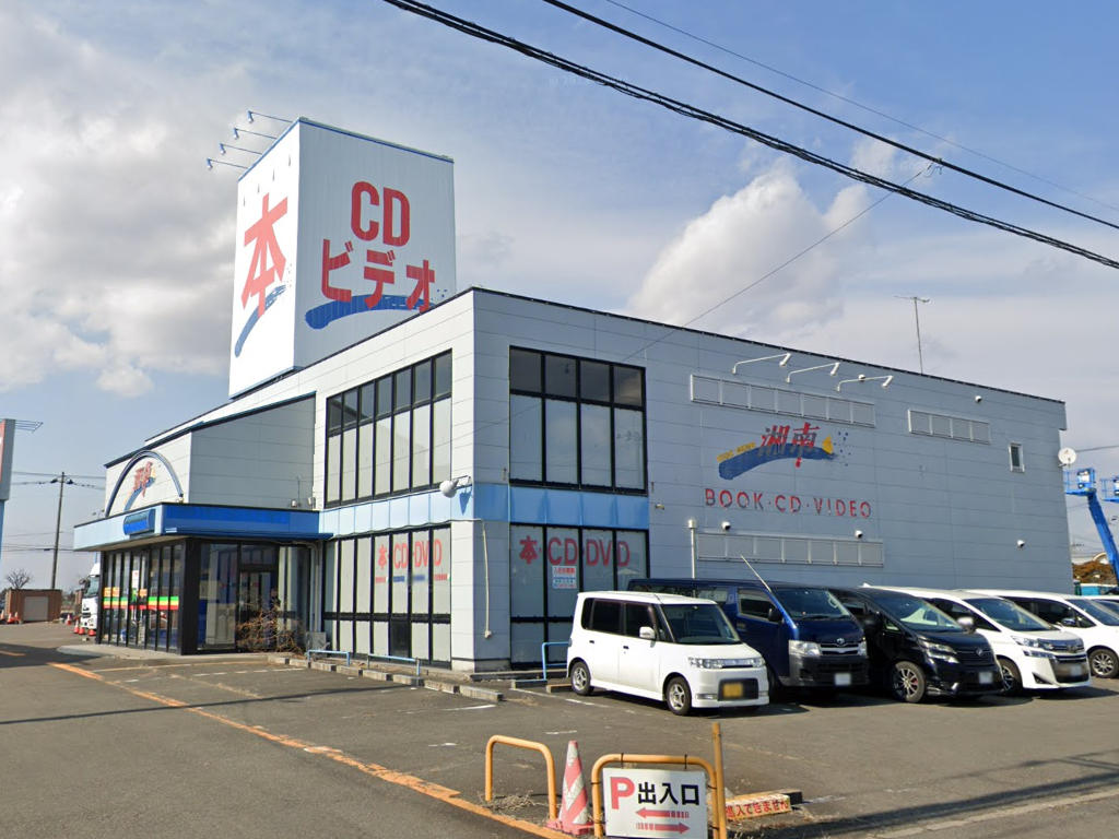 建物画像