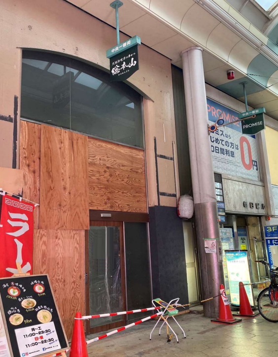 物件イメージ