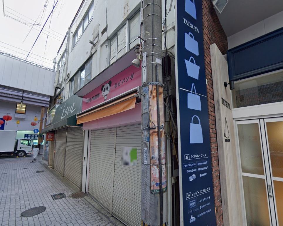 建物画像