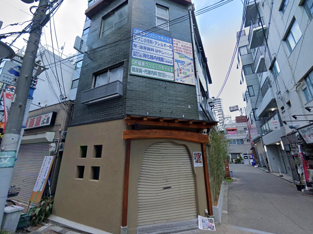 物件イメージ