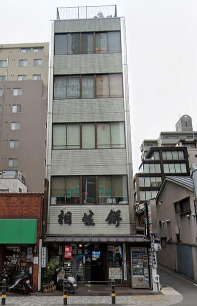 物件イメージ