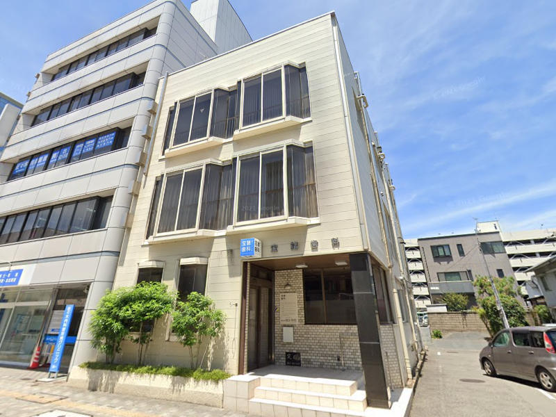 建物画像