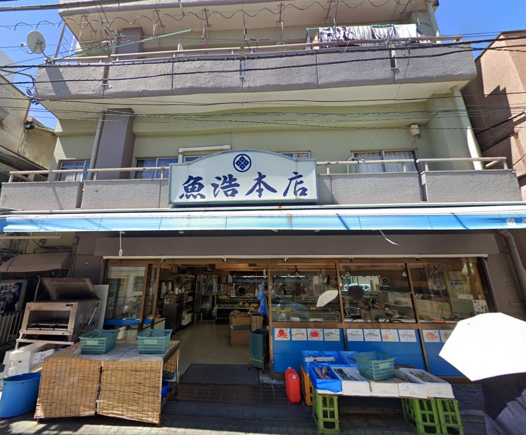 建物画像