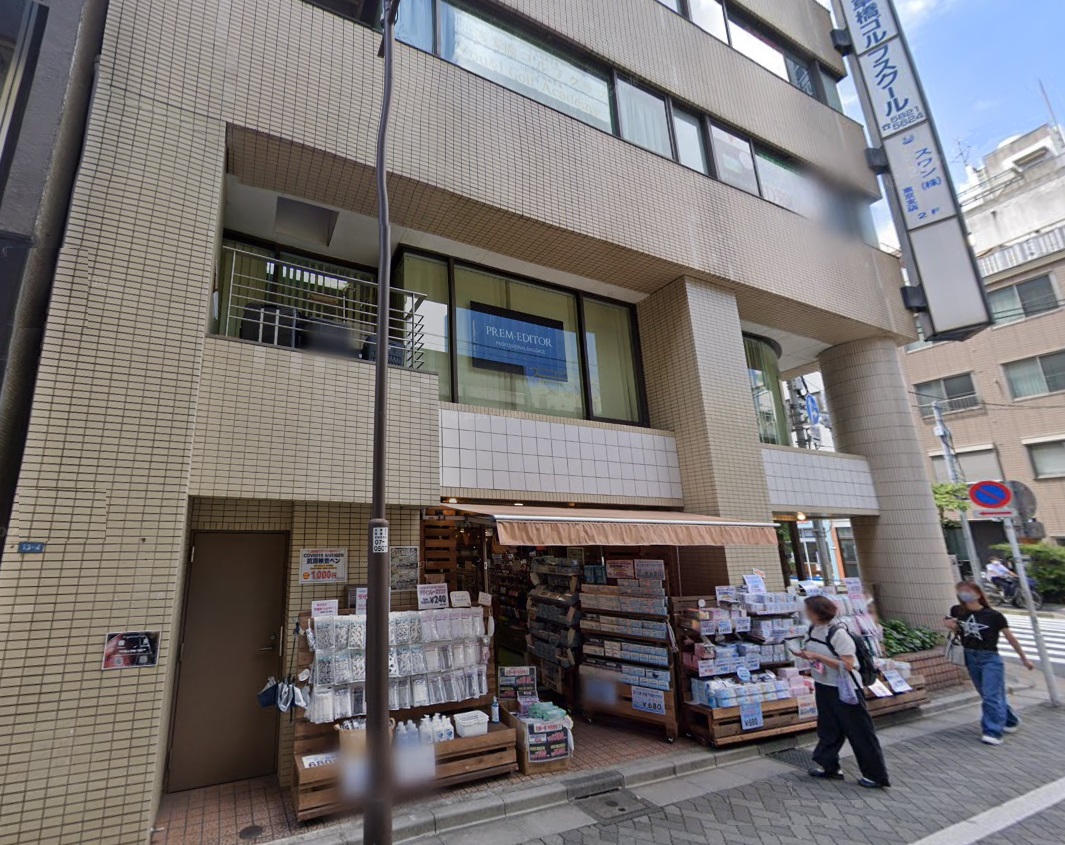 建物画像