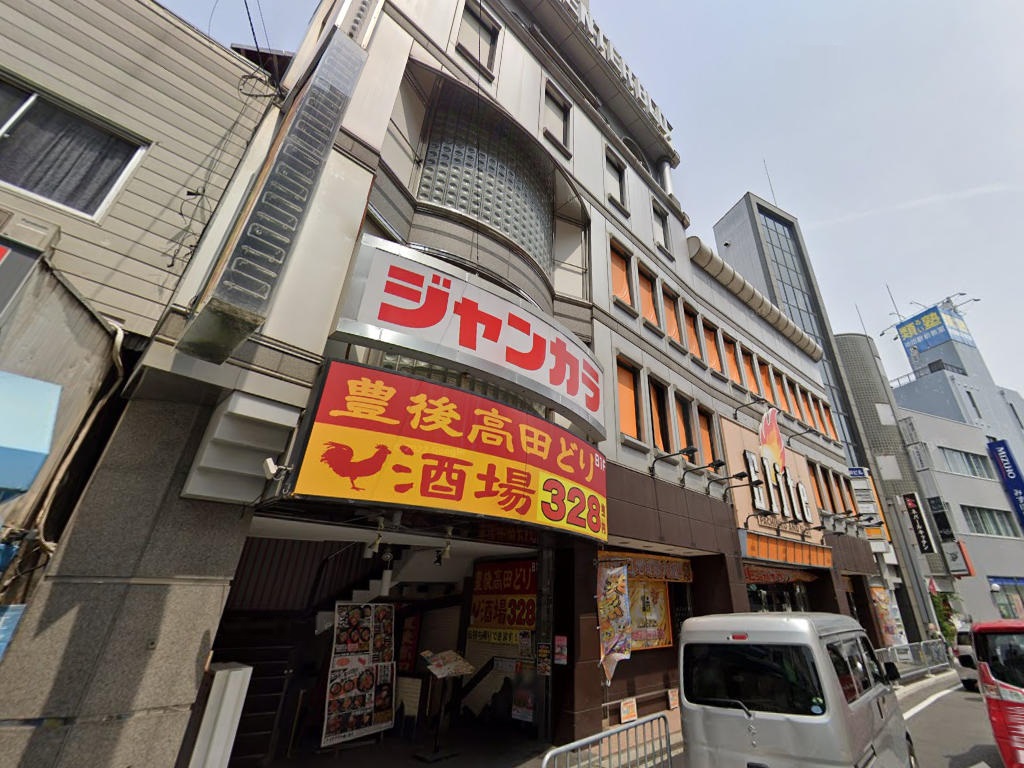 物件イメージ