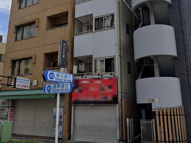 建物画像