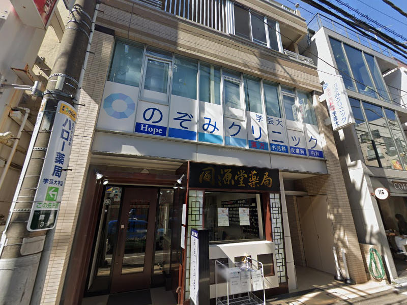 建物画像