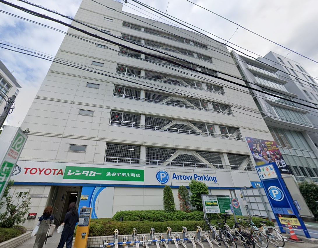 物件イメージ