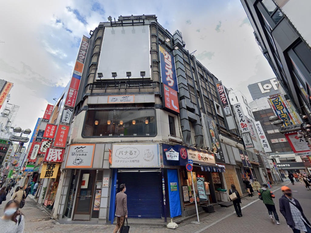 物件イメージ