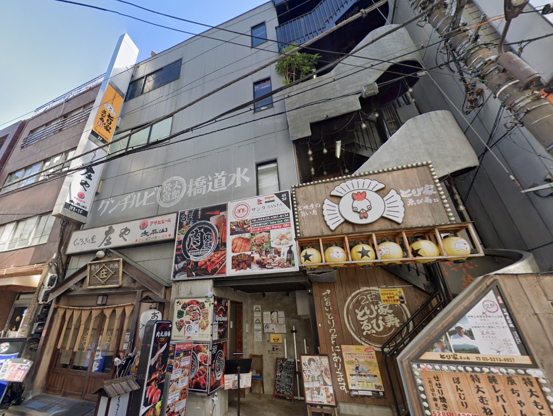 建物画像