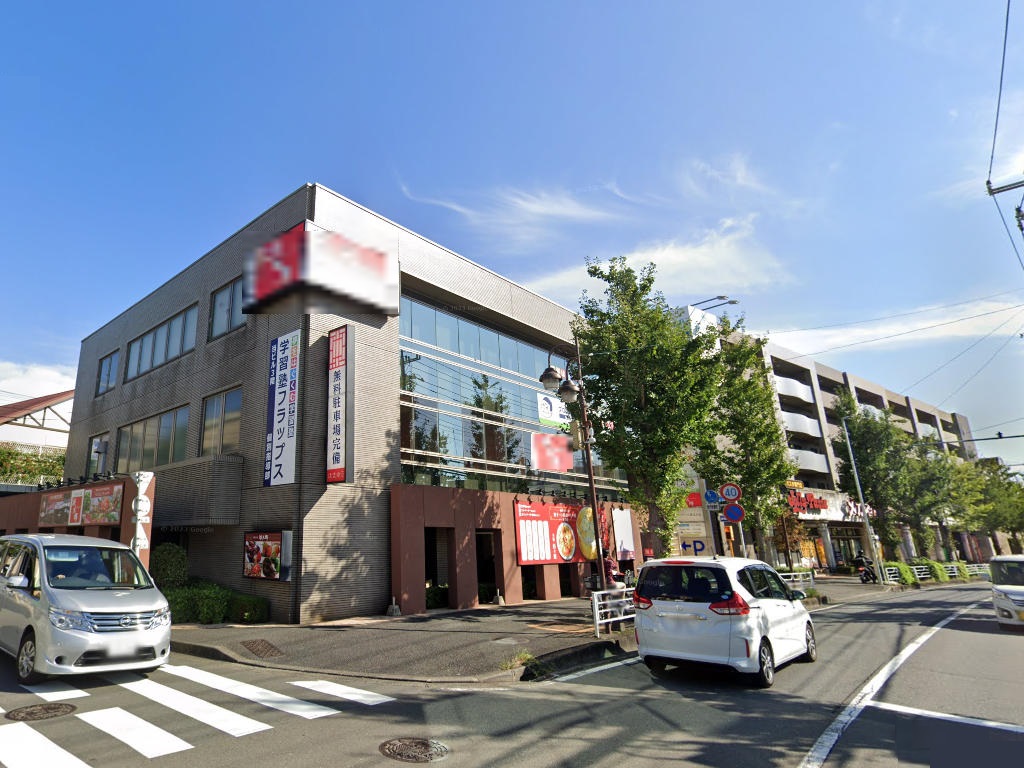 物件イメージ