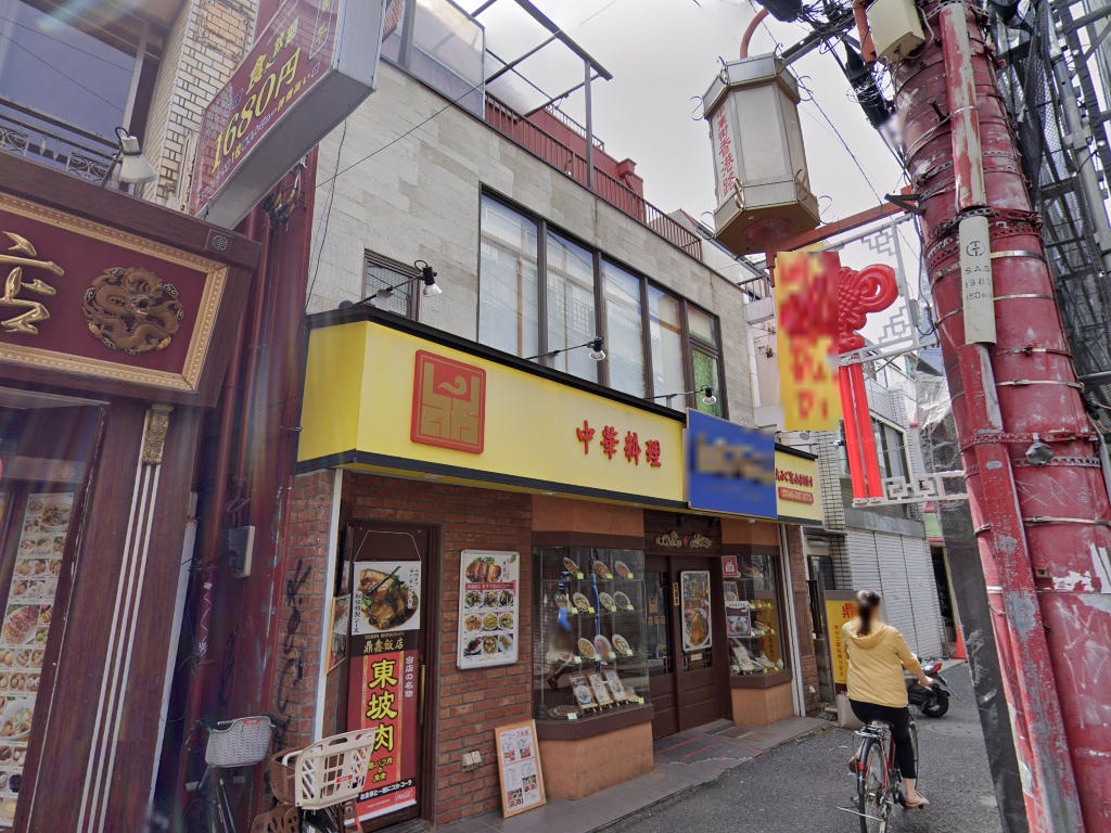 建物画像