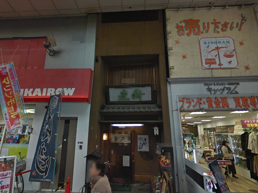建物画像