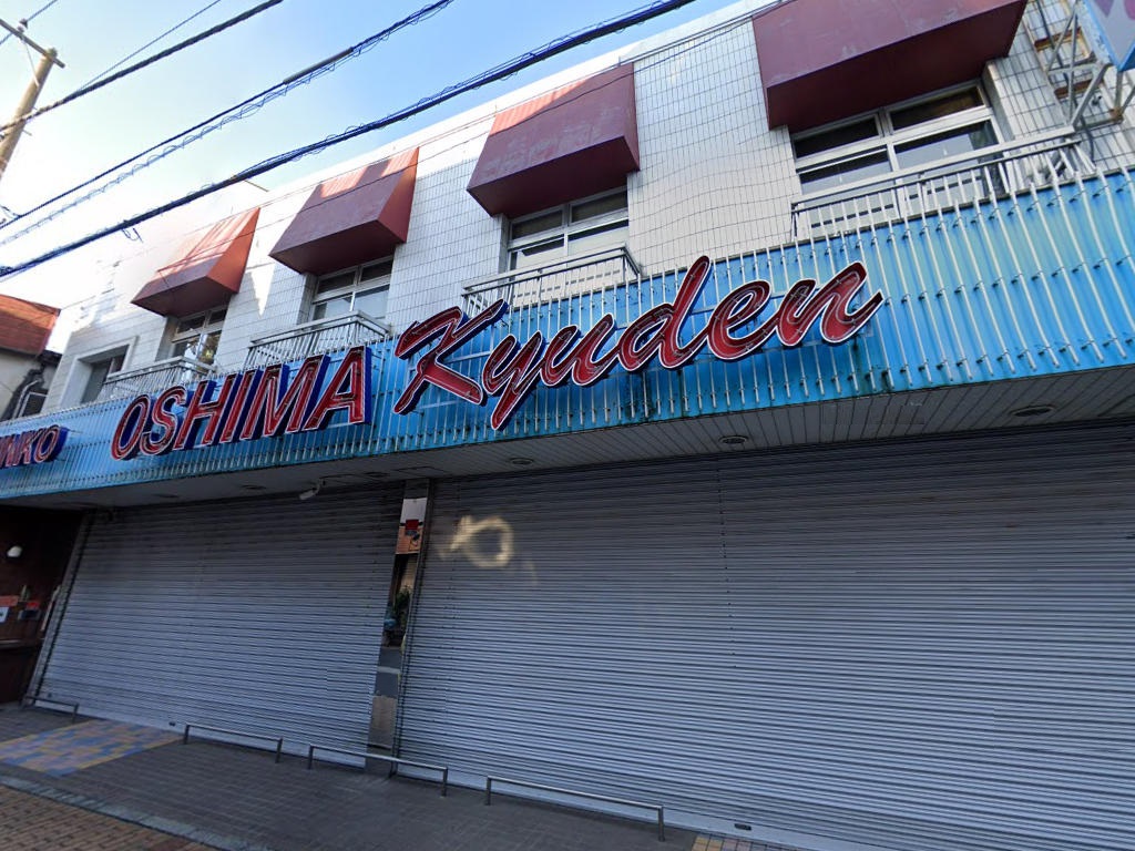 物件イメージ