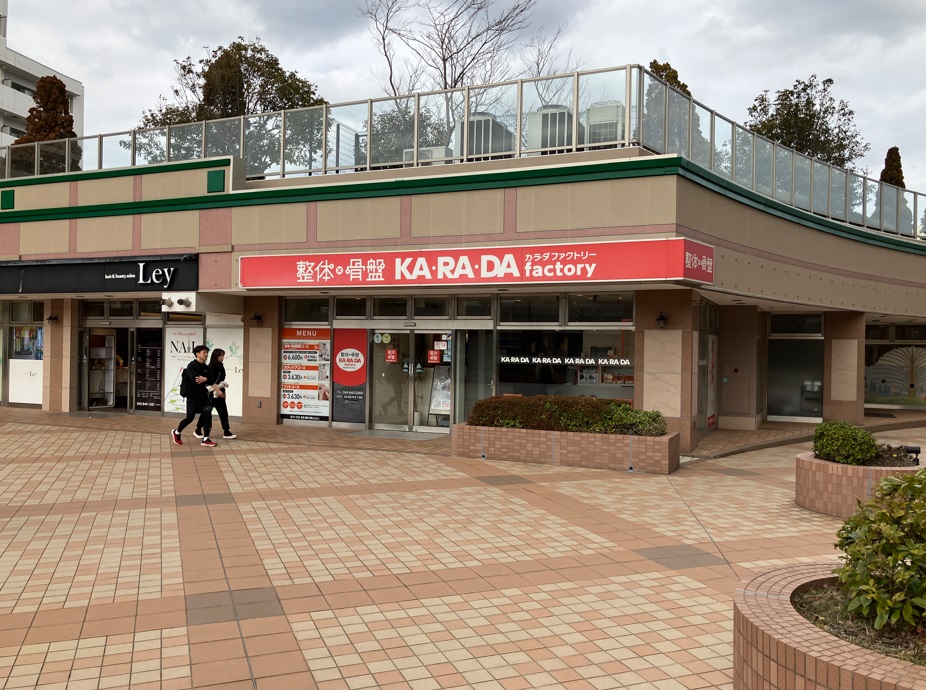 建物画像