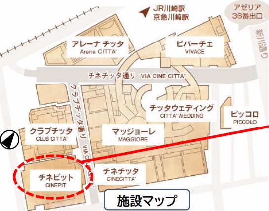 物件イメージ