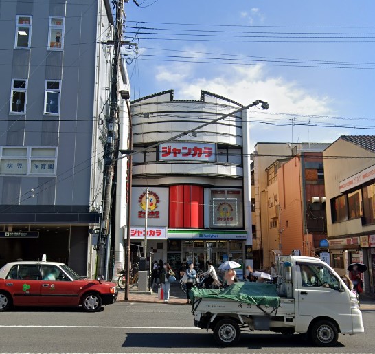 物件イメージ