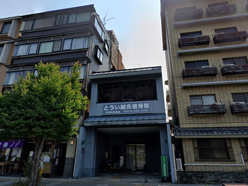 建物画像
