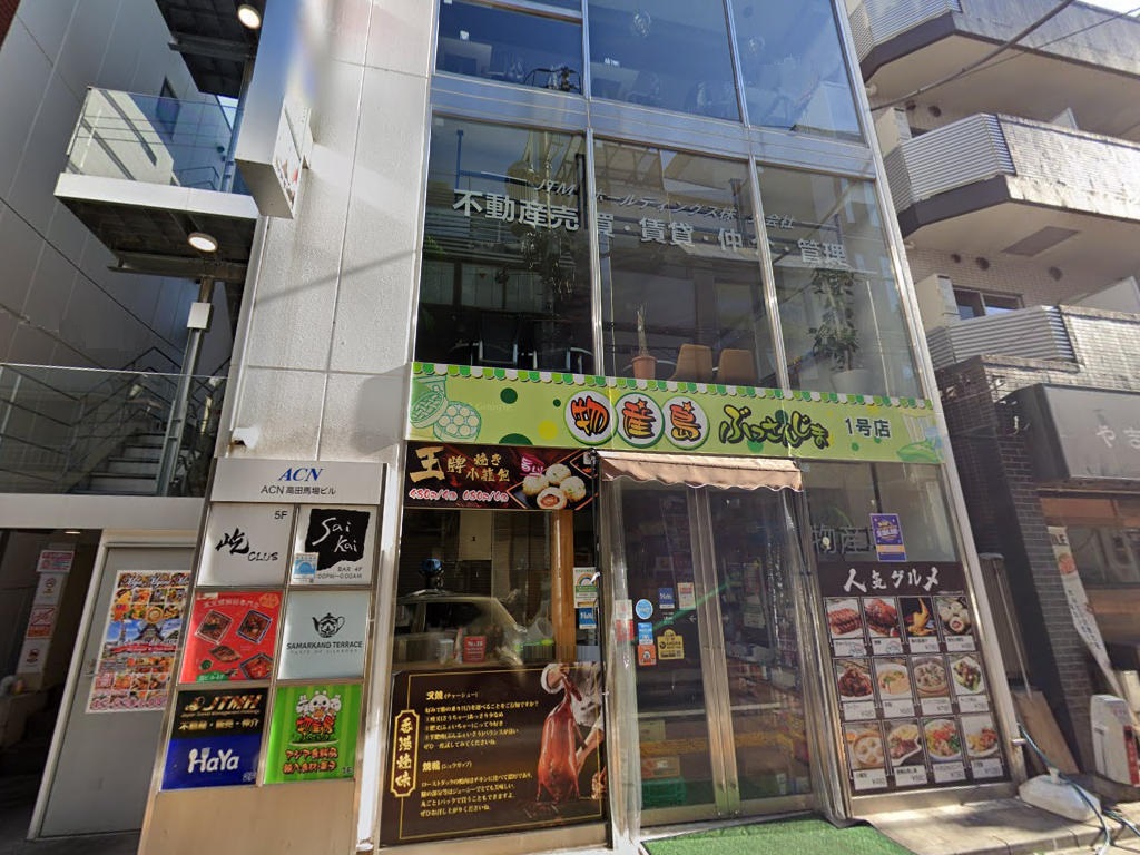 建物画像