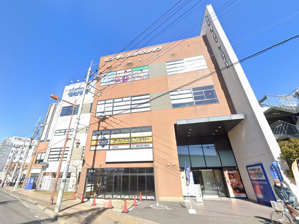 物件イメージ