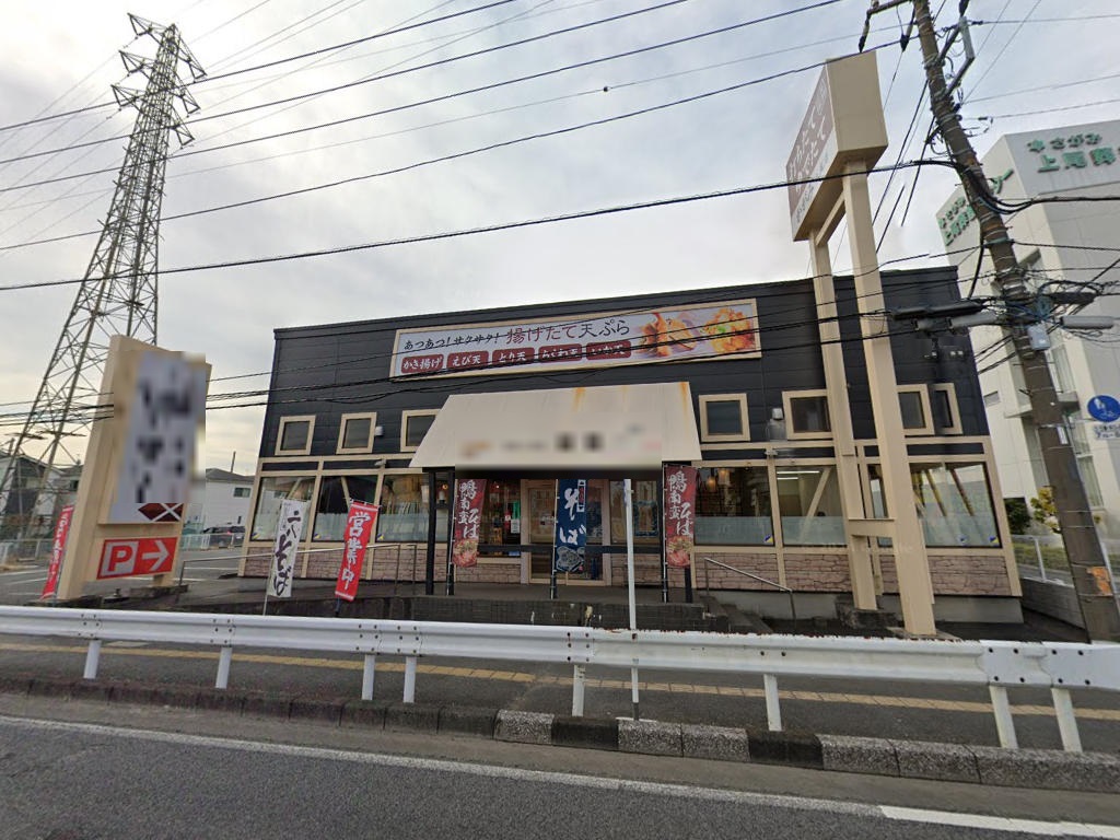 建物画像