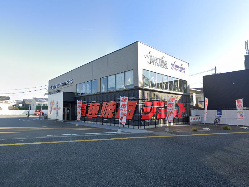 物件イメージ