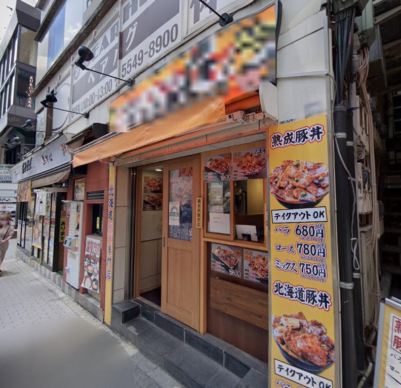 建物画像