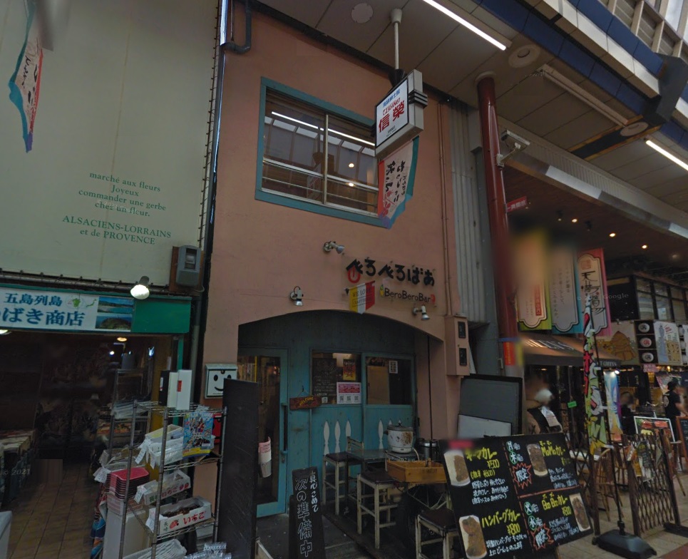 建物画像