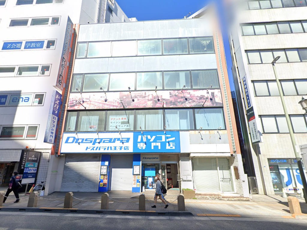 物件イメージ