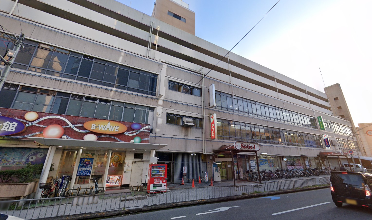 物件イメージ