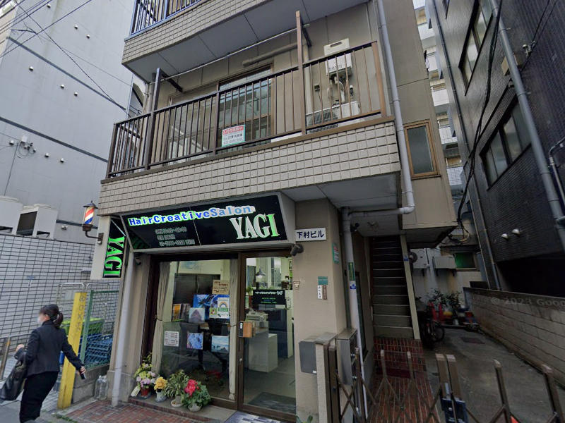 建物画像