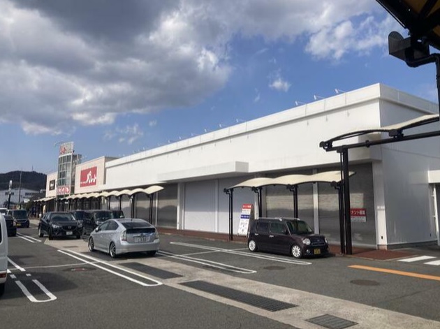 物件イメージ